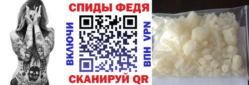купить наркоту  кракен маркетплейс  АМФЕТАМИН 98%  Олонец 