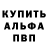 Амфетамин VHQ Genchik 34