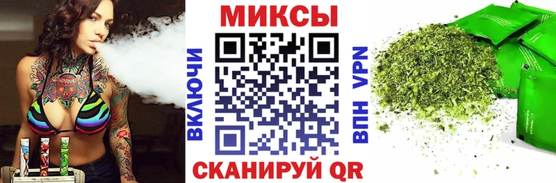 БУТИРАТ 99%  купить   Олонец 