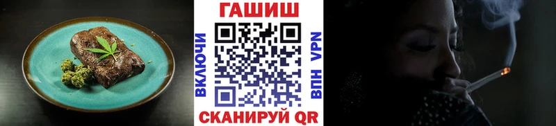 Печенье с ТГК марихуана  ОМГ ОМГ сайт  Олонец 