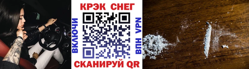COCAIN 98%  блэк спрут маркетплейс  Олонец 