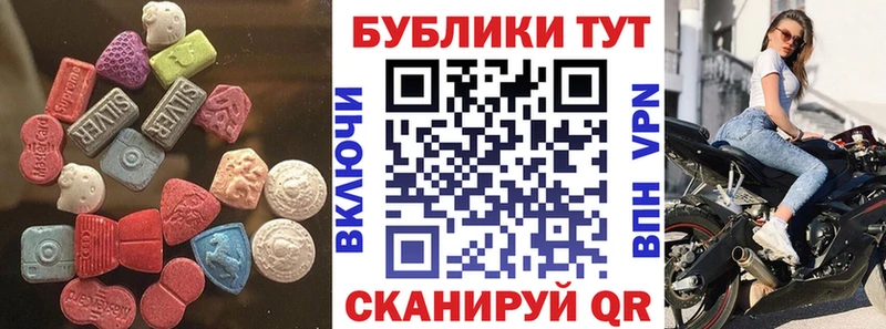 Экстази louis Vuitton  Олонец 