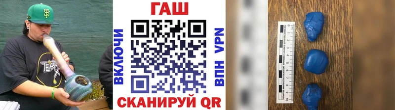 ГАШ VHQ Олонец