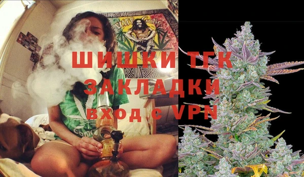 синтетический гашиш Ростов