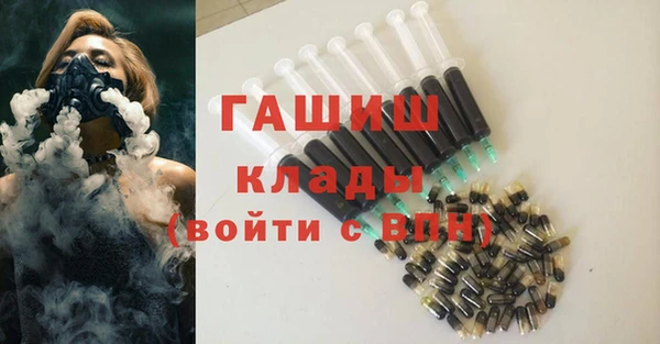 мефедрон Алексеевка