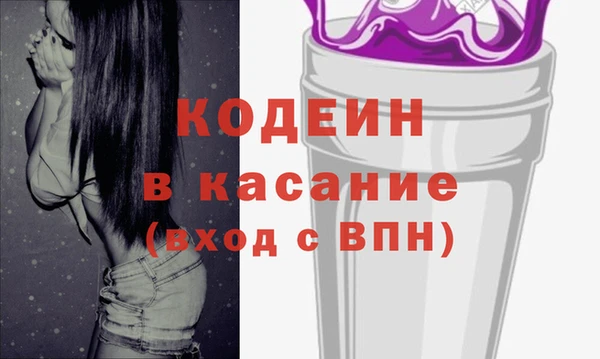 мет Россошь