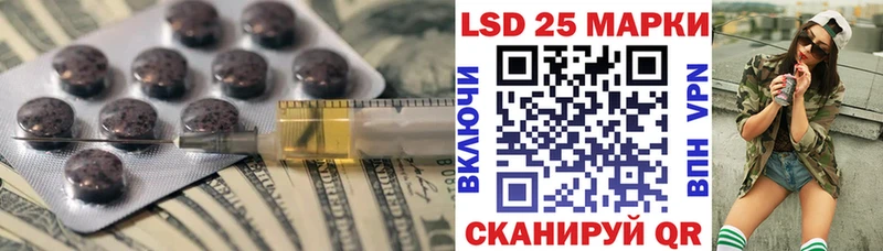 ОМГ ОМГ ONION  как найти наркотики  Олонец  ЛСД экстази ecstasy 